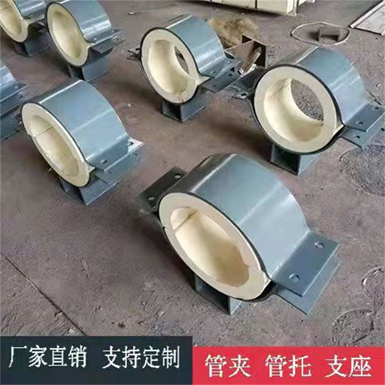 聚氨酯保冷管托